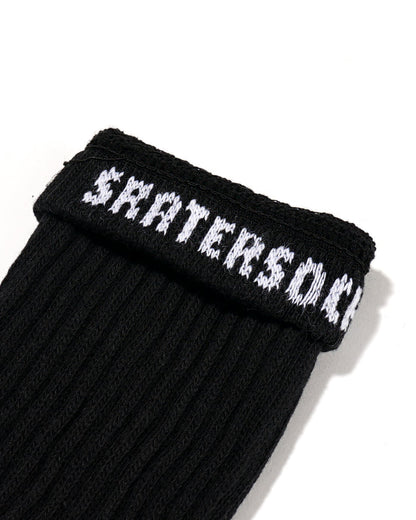 19 Inch Mid-calf Tube - Black