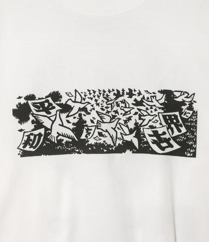 Needles x Sasquatchfabrix - Slowgun Tee - White - Peace to World