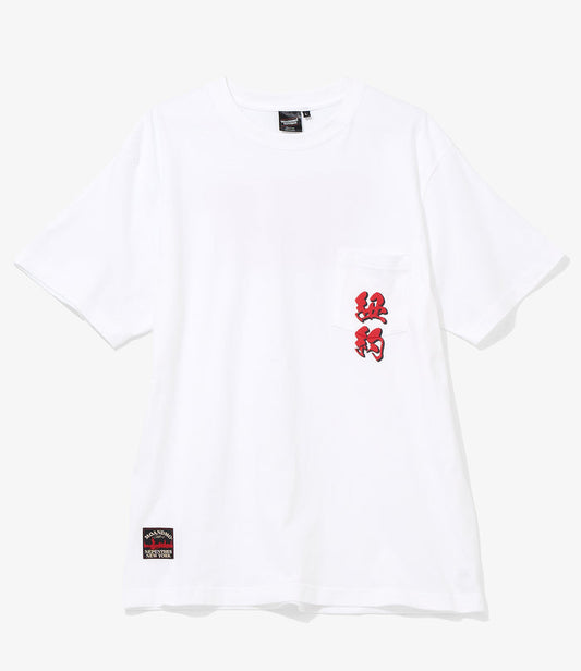 NNY x MOANDMO -  Drunken Master Tee - White