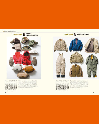 Outdoor Expedition Book by Shigeru Kaneko