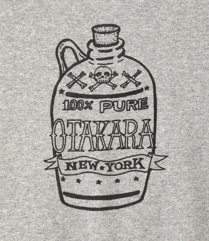 Printed Tee - H. Grey - Deadman