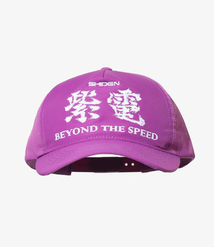 Racing Cap - Purple - Poly Taffeta