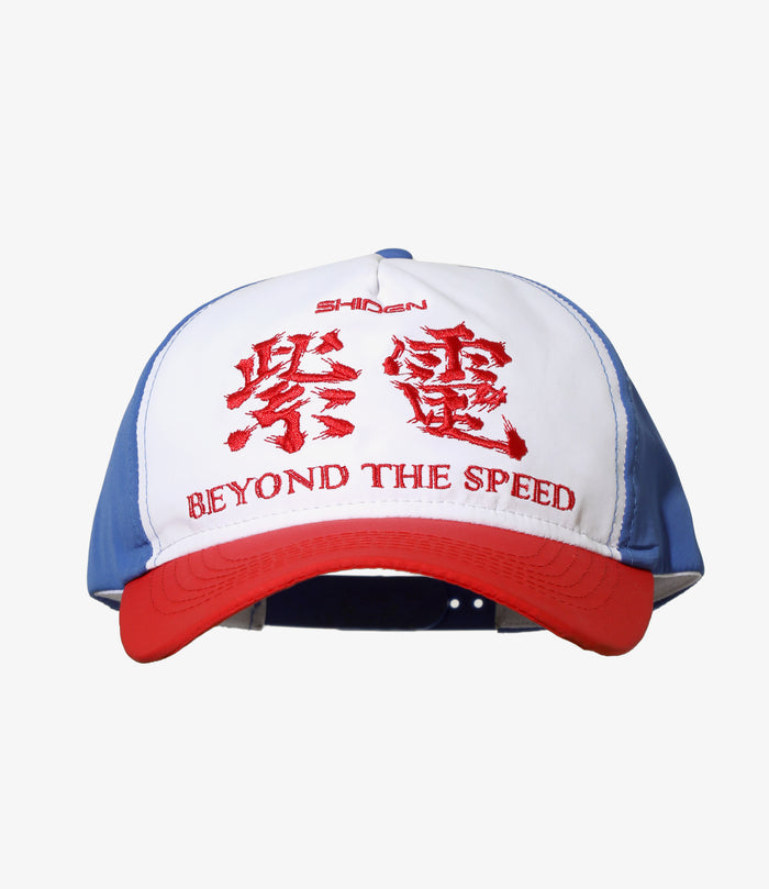 Racing Cap - Tricolour - Poly Taffeta