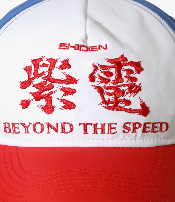 Racing Cap - Tricolour - Poly Taffeta