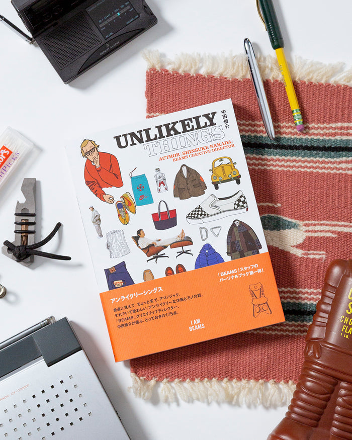 Unlikely Things by Shinsuke Nakada